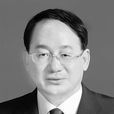 周保林(河南省信陽市政協副主席) 周保林(河南省信陽市政協副主席)