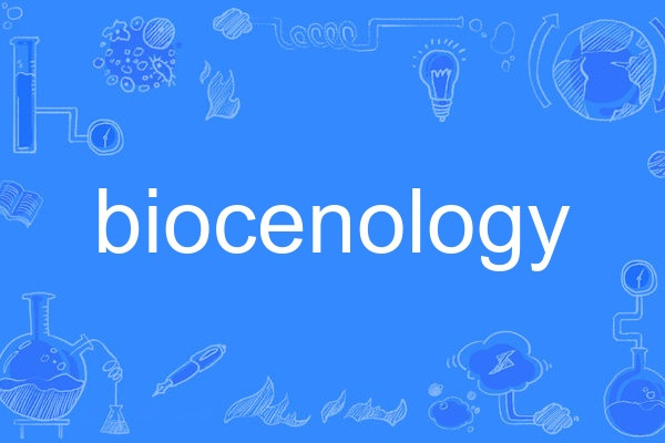 biocenology biocenology