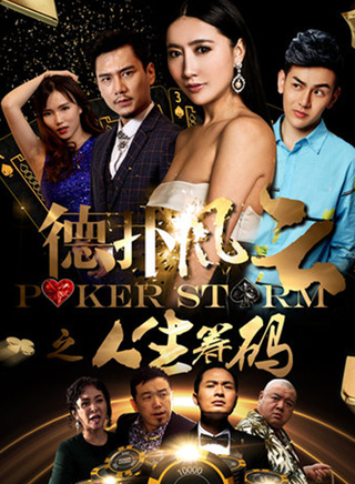 李濱(中國內地男演員) 李濱(中國內地男演員)