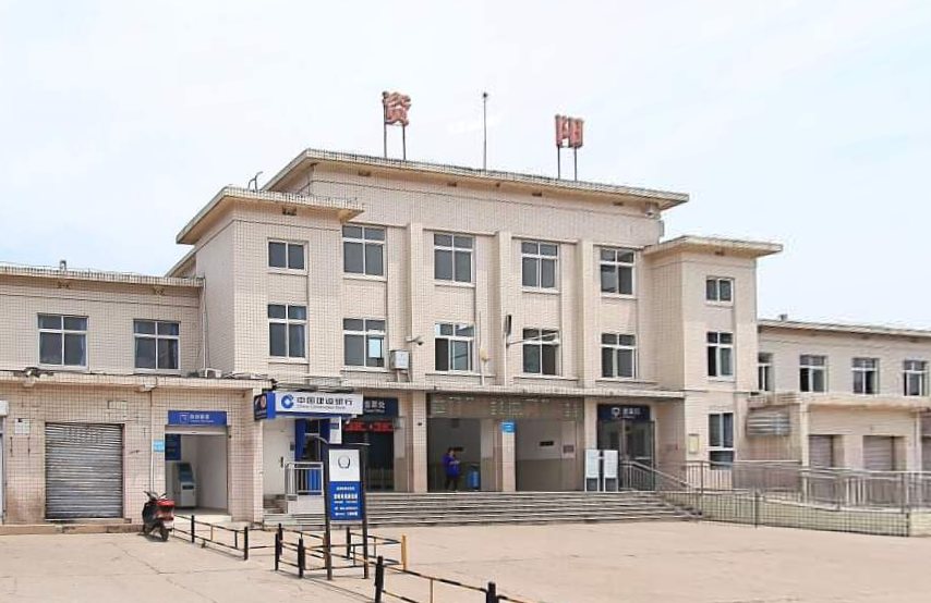 資陽火車站(資陽站)