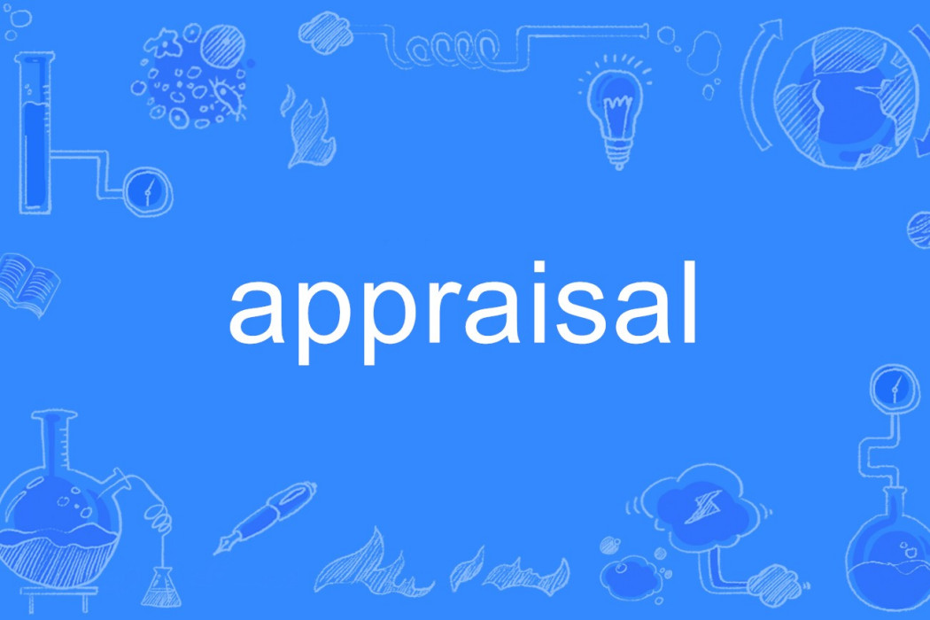 appraisal appraisal