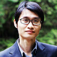 周興(南開大學經濟學院副教授) 周興(南開大學經濟學院副教授)