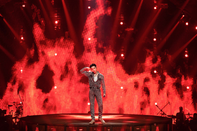 馬(2020年張藝興演唱歌曲) 馬(2020年張藝興演唱歌曲)