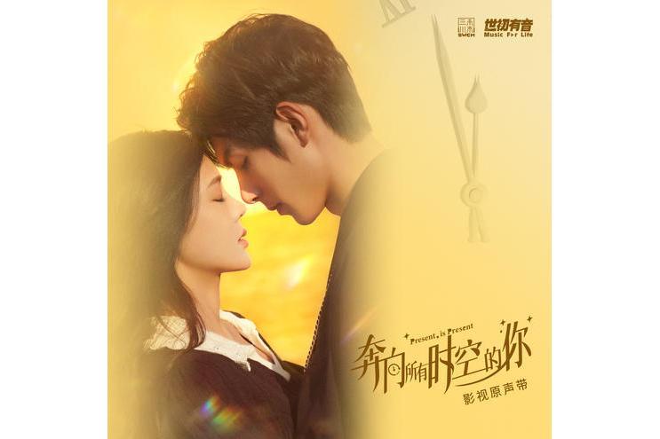 feeling(孫艾藜演唱的歌曲) feeling(孫艾藜演唱的歌曲)