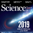 科學(美國科學促進會出版的學術期刊)