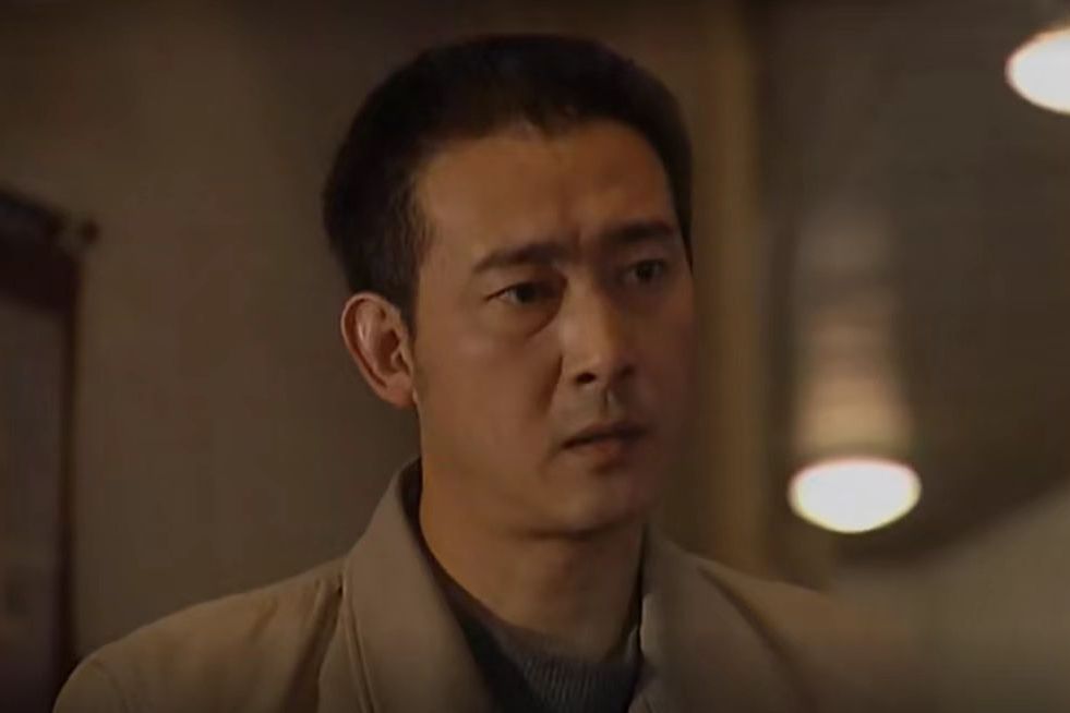 劉樹生(都市情感劇《不惑之年》中的角色) 劉樹生(都市情感劇《不惑之年》中的角色)