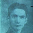 胡國瑞(古典文學家) 胡國瑞(古典文學家)