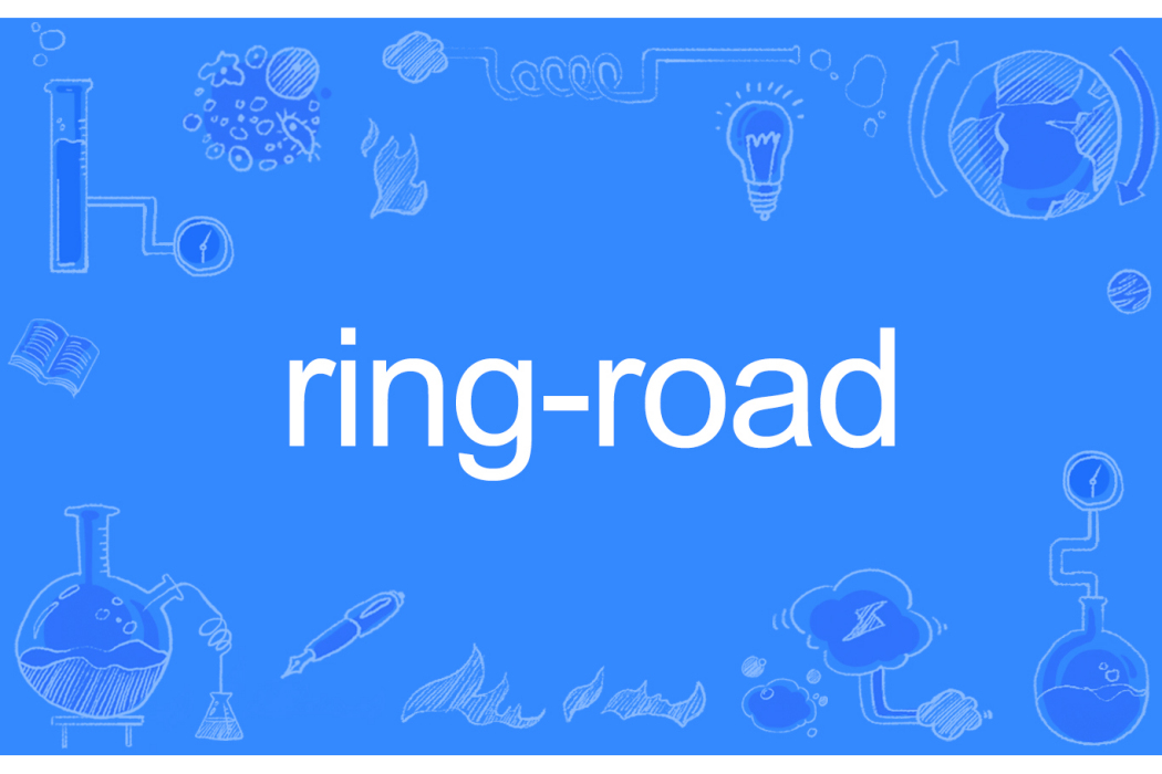 ring-road ring-road