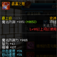 氤氳之息 氤氳之息
