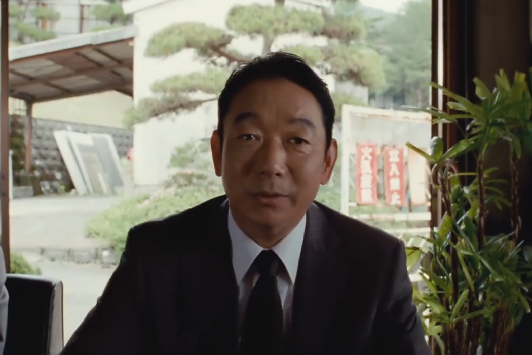 近藤守(電影《金色夢鄉》中的角色) 近藤守(電影《金色夢鄉》中的角色)