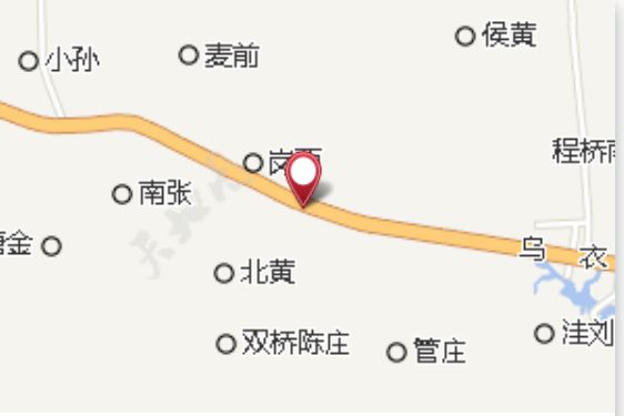 十八里崗 十八里崗