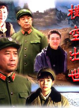 張勇手 張勇手