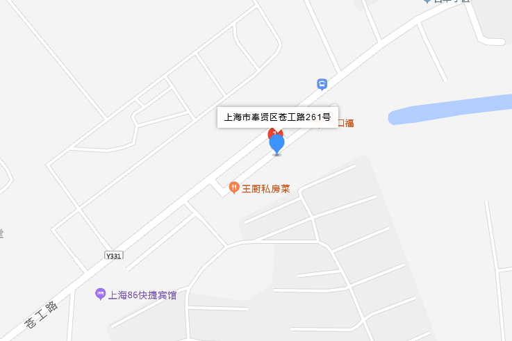 蒼工路261號 蒼工路261號