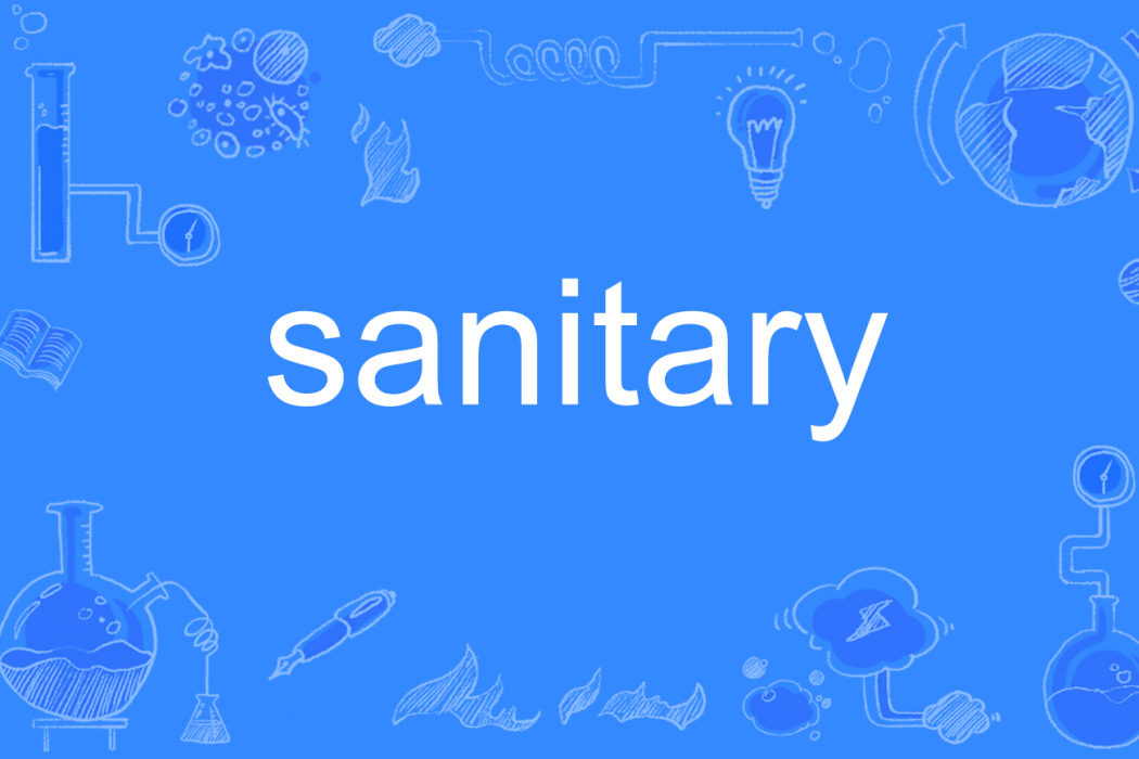 sanitary sanitary