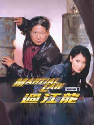 尼爾·麥克唐納(Neal McDonough) 尼爾·麥克唐納(Neal McDonough)