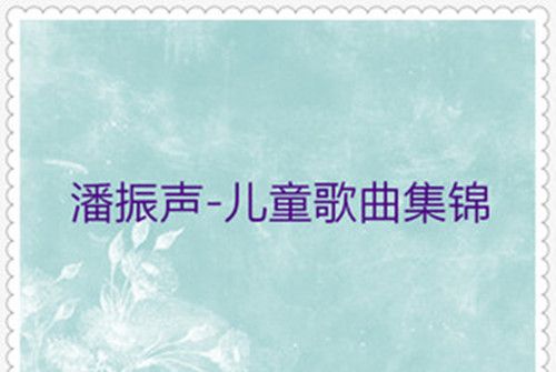 小竹筍 小竹筍