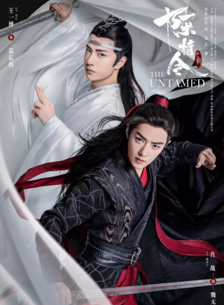 黃子騰(中國內地男演員、主持人) 黃子騰(中國內地男演員、主持人)