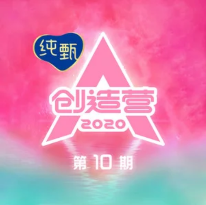 火羽 Phoenix 火羽 Phoenix