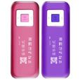 紐曼B21 紐曼B21