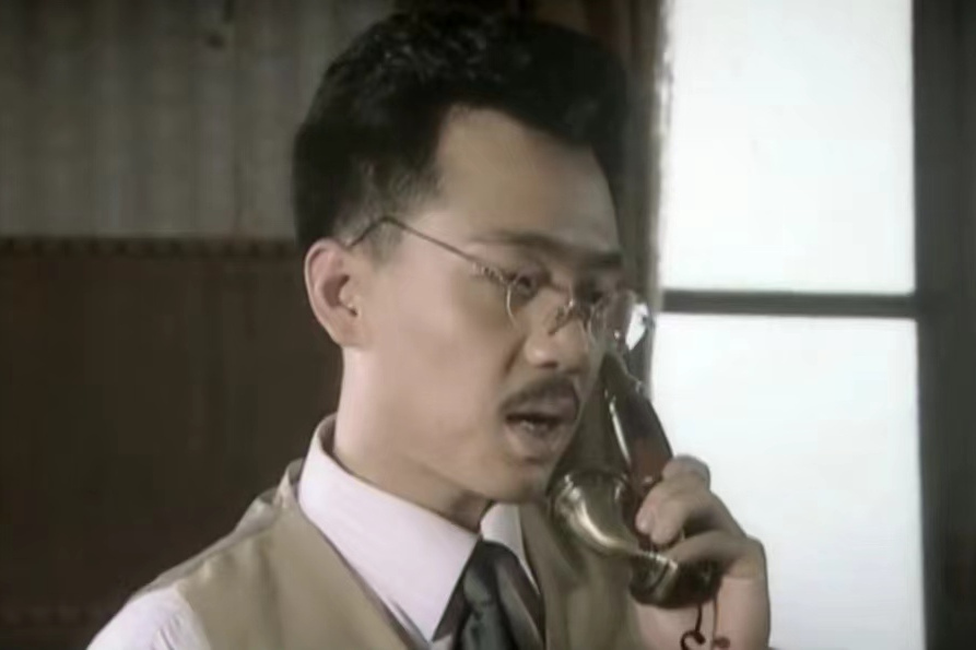 周福林(諜戰劇《誓言永恆》中的角色) 周福林(諜戰劇《誓言永恆》中的角色)