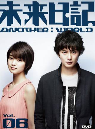 本鄉奏多(本郷奏多) 本鄉奏多(本郷奏多)