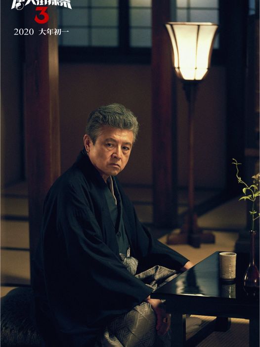 渡邊勝 渡邊勝