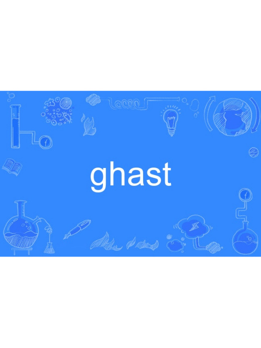 ghast ghast