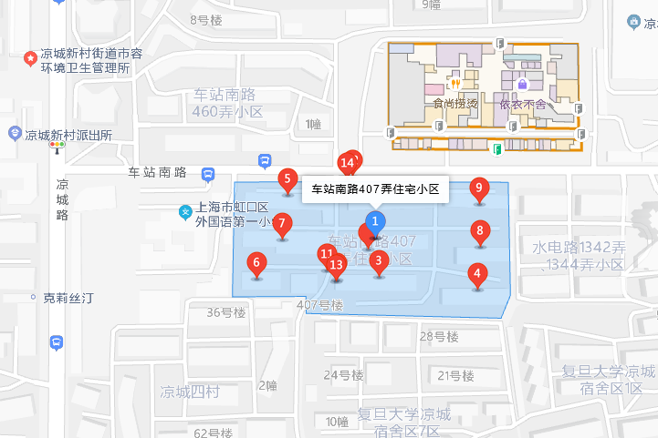 車站南路407弄 車站南路407弄