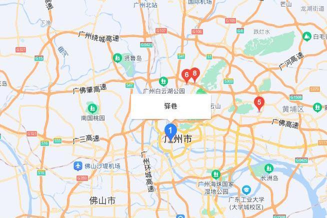 驛巷通津 驛巷通津