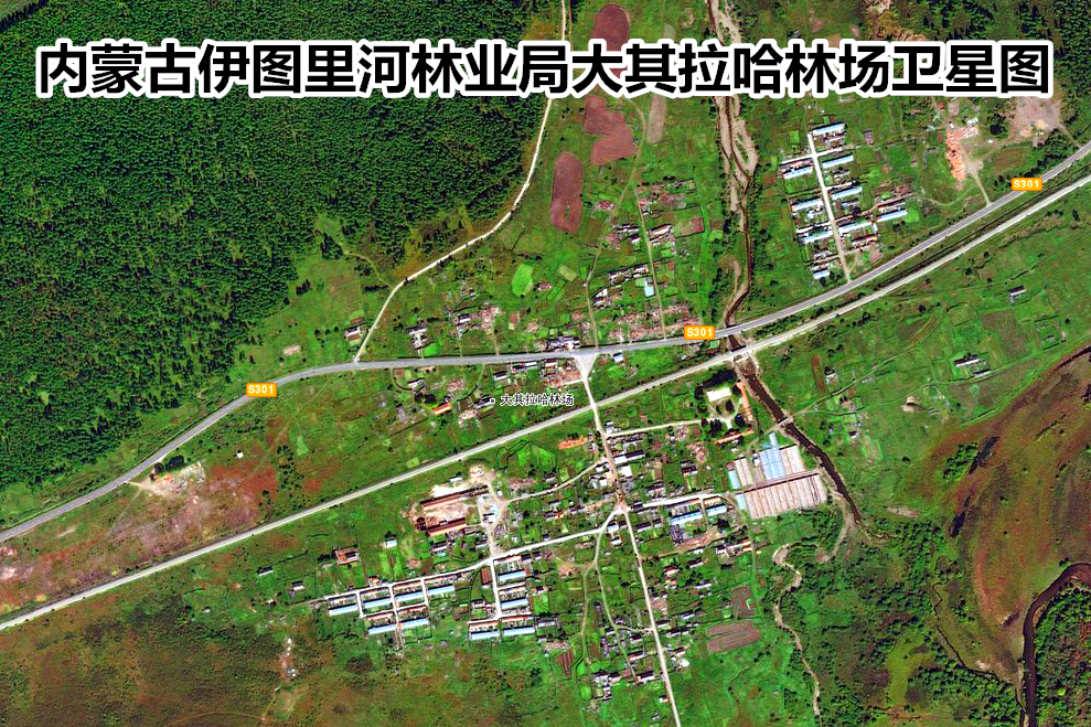 大其拉哈 大其拉哈