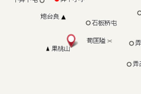 果桃 果桃