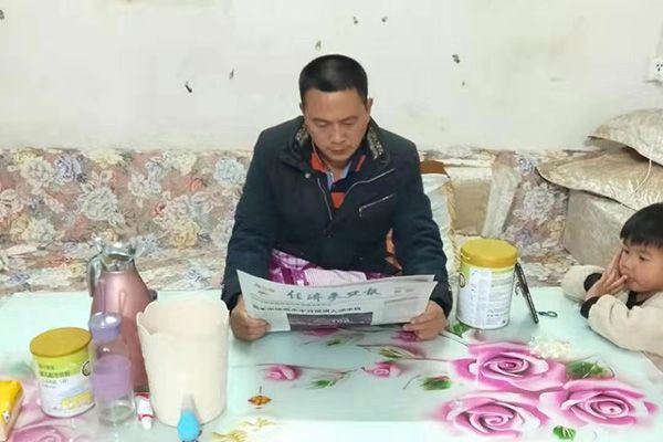 朱偉如 朱偉如