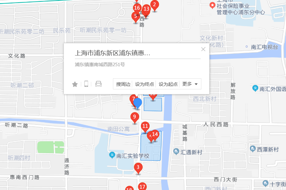 城西路251號 城西路251號