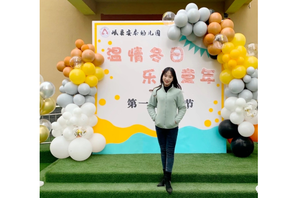李娜(甘肅省定西市岷縣安泰幼稚園黨支部書記、園長)