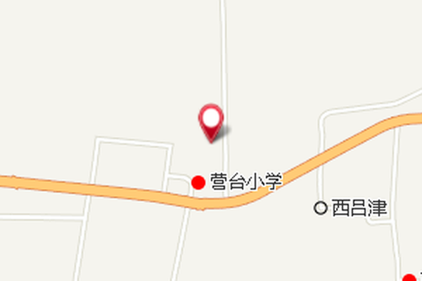 營台公社 營台公社