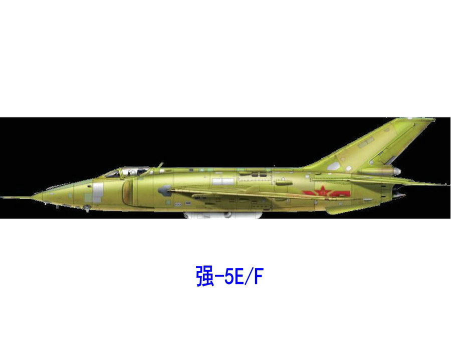 強-5E/F