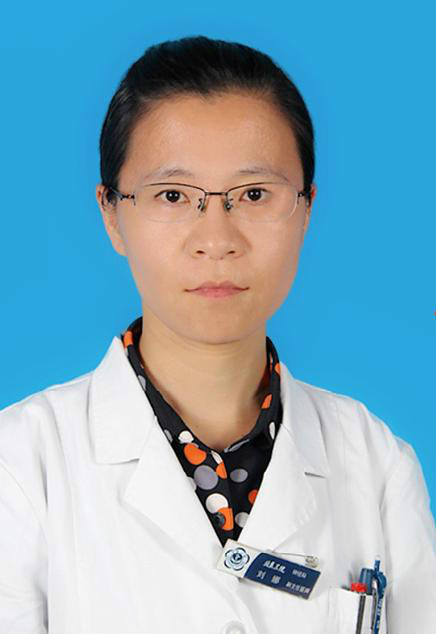 劉娜(北京大學第三醫院神經內科副主任醫師)
