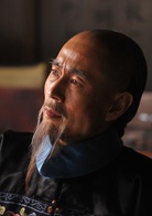 於成龍(2017年吳子牛執導電視劇)