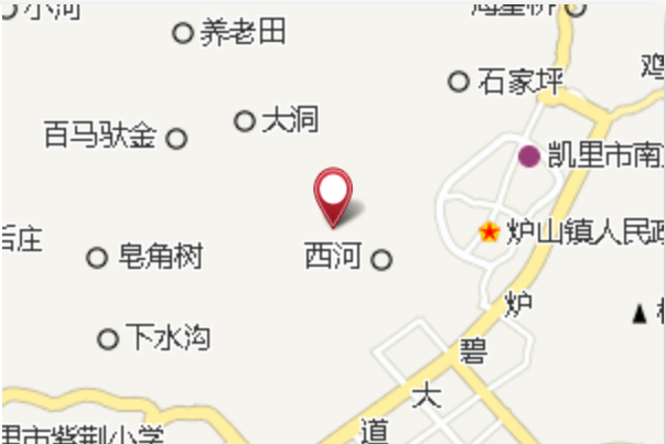 兩岔沖 兩岔沖