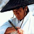 柳生但馬守 柳生但馬守