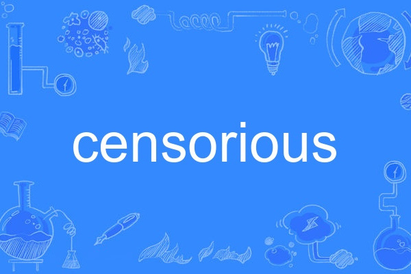 censorious censorious