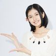 Vivid Color(駒形友梨演唱歌曲) Vivid Color(駒形友梨演唱歌曲)