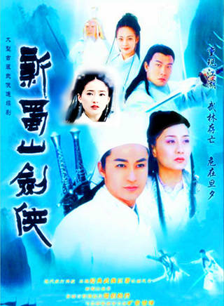 洪金寶(朱元龍（洪金寶別稱）)