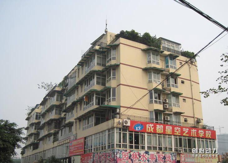 北順苑 北順苑