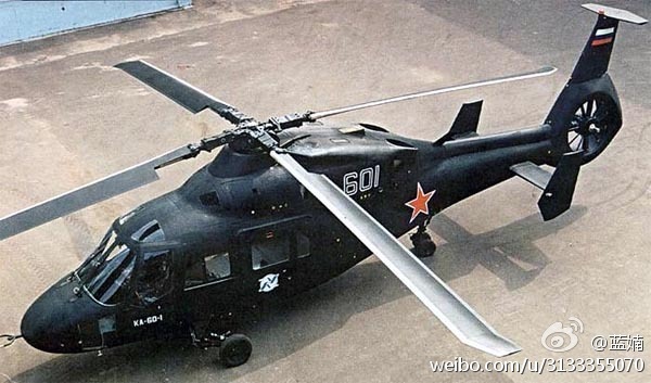 卡-60單槳多用途輕型直升機