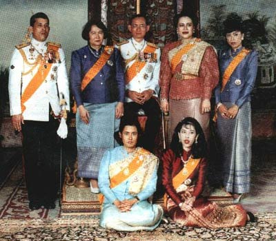 泰國王室