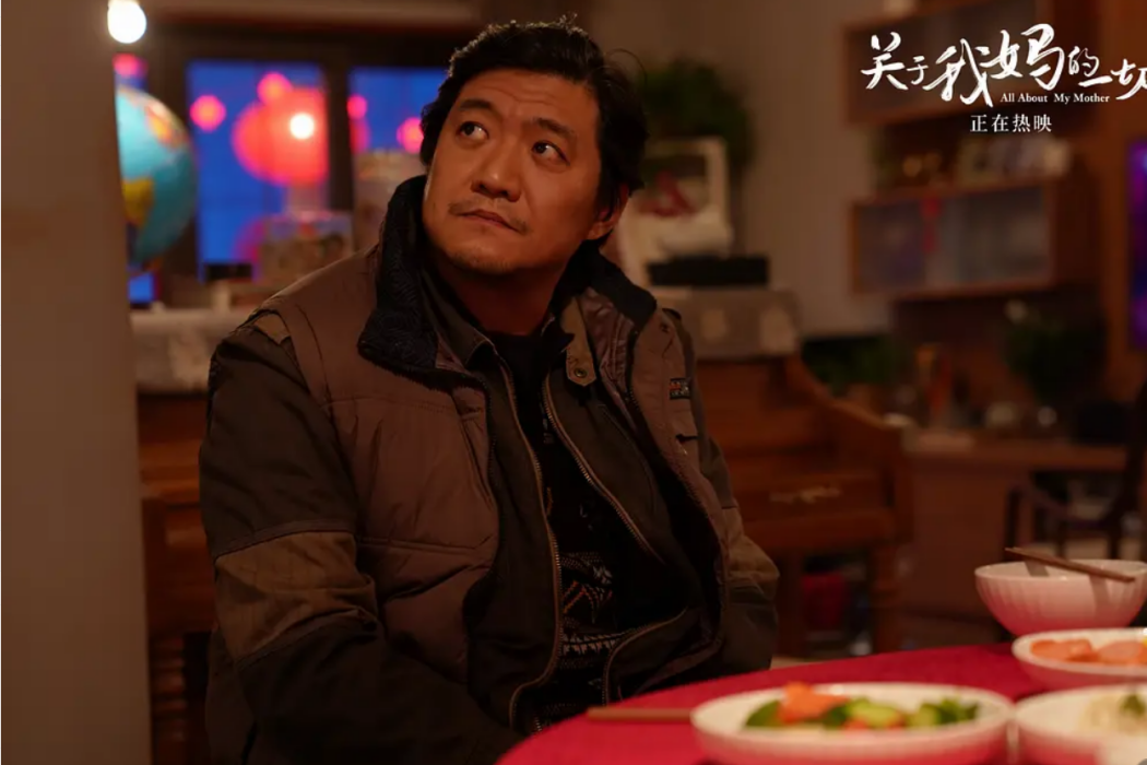 季佩奇