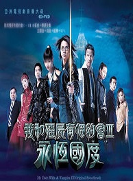 卓慧敏 卓慧敏
