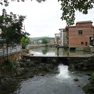 上清涵村 上清涵村
