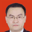 康林松(四川省南充市蓬安縣政協副主席) 康林松(四川省南充市蓬安縣政協副主席)
